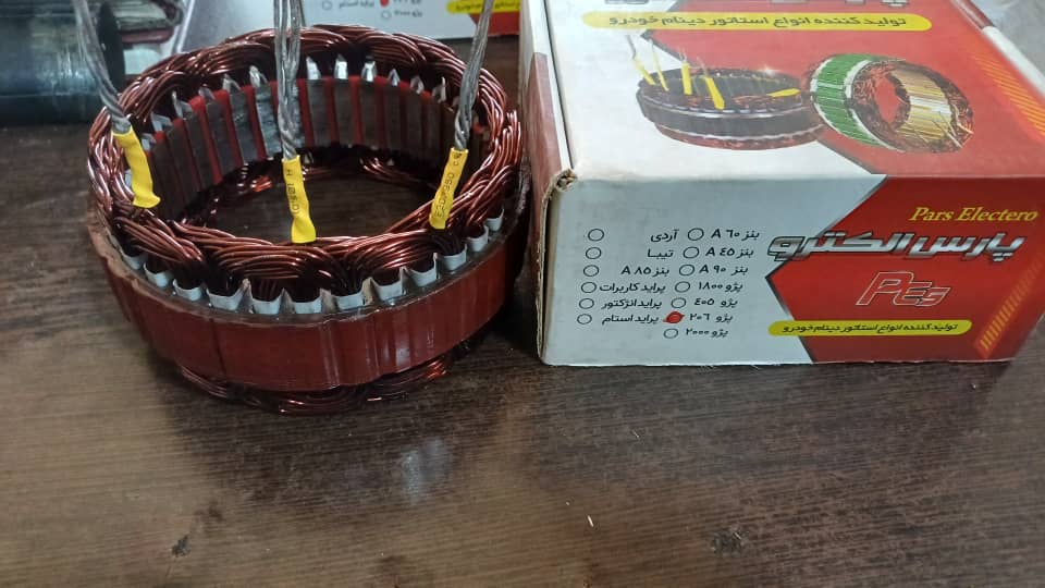 مطلب نمونه شماره2