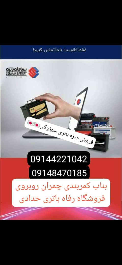 نمونه شماره1